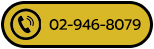 tel